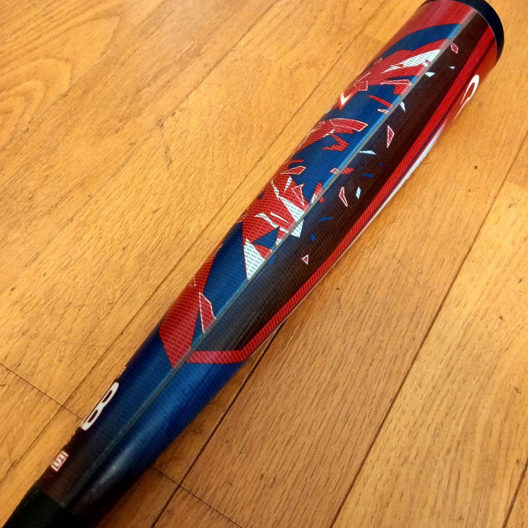 ■美品■M号球対応 デュアルフラッシュX 83cm 690g ミドルバランス