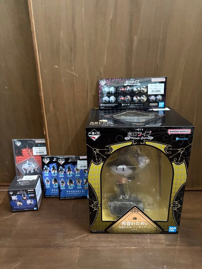一番くじ ホロライブ 角巻わため フィギュア