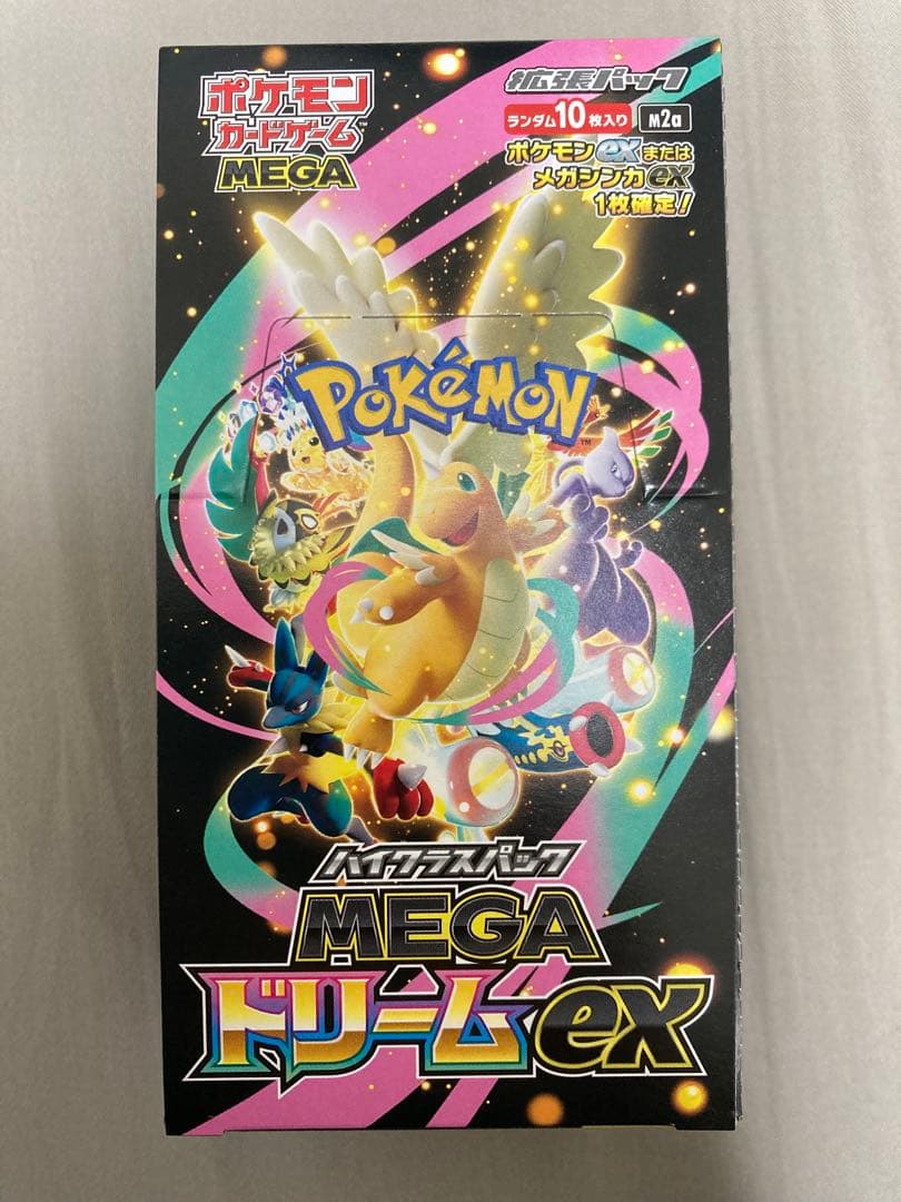 ポケモンカードゲーム MEGAドリームEX 1BOX 新品未開封