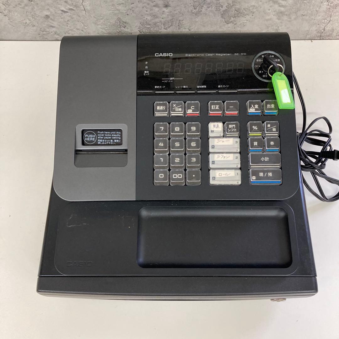 CASIO カシオ　SE-S10 電子レジスター 鍵付き 動作確認済