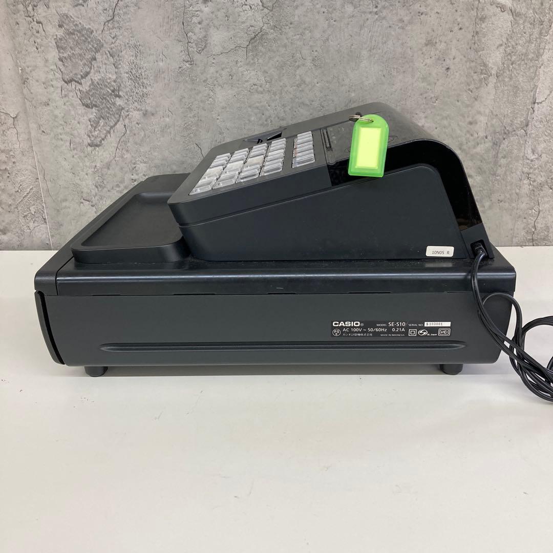 CASIO カシオ　SE-S10 電子レジスター 鍵付き 動作確認済