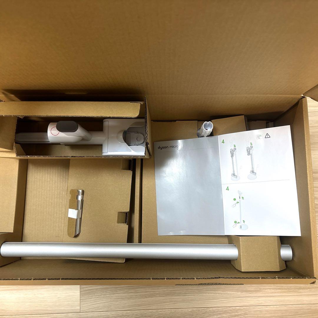 【新品】Dyson Micro Plus Floor Dok™ 充電スタンド