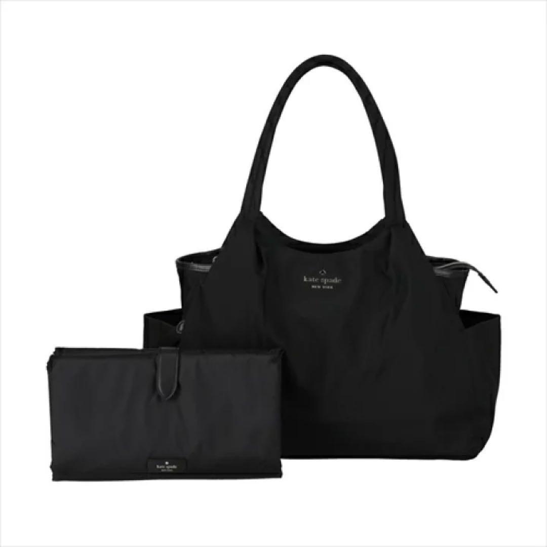 未使用　kate spade マザーズバッグ おむつ替えシート付き