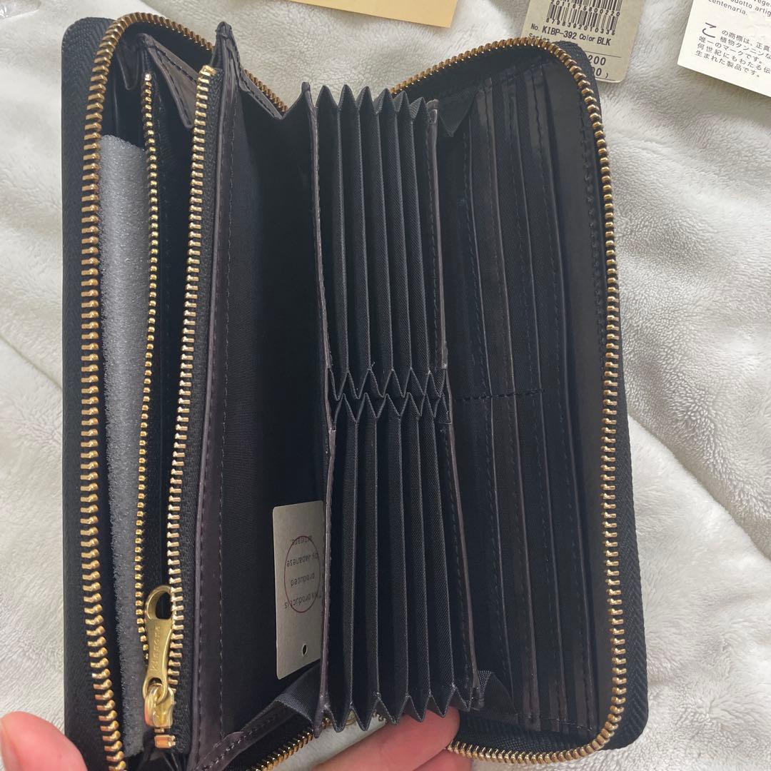 キソラ　kissora 長財布　ブラック