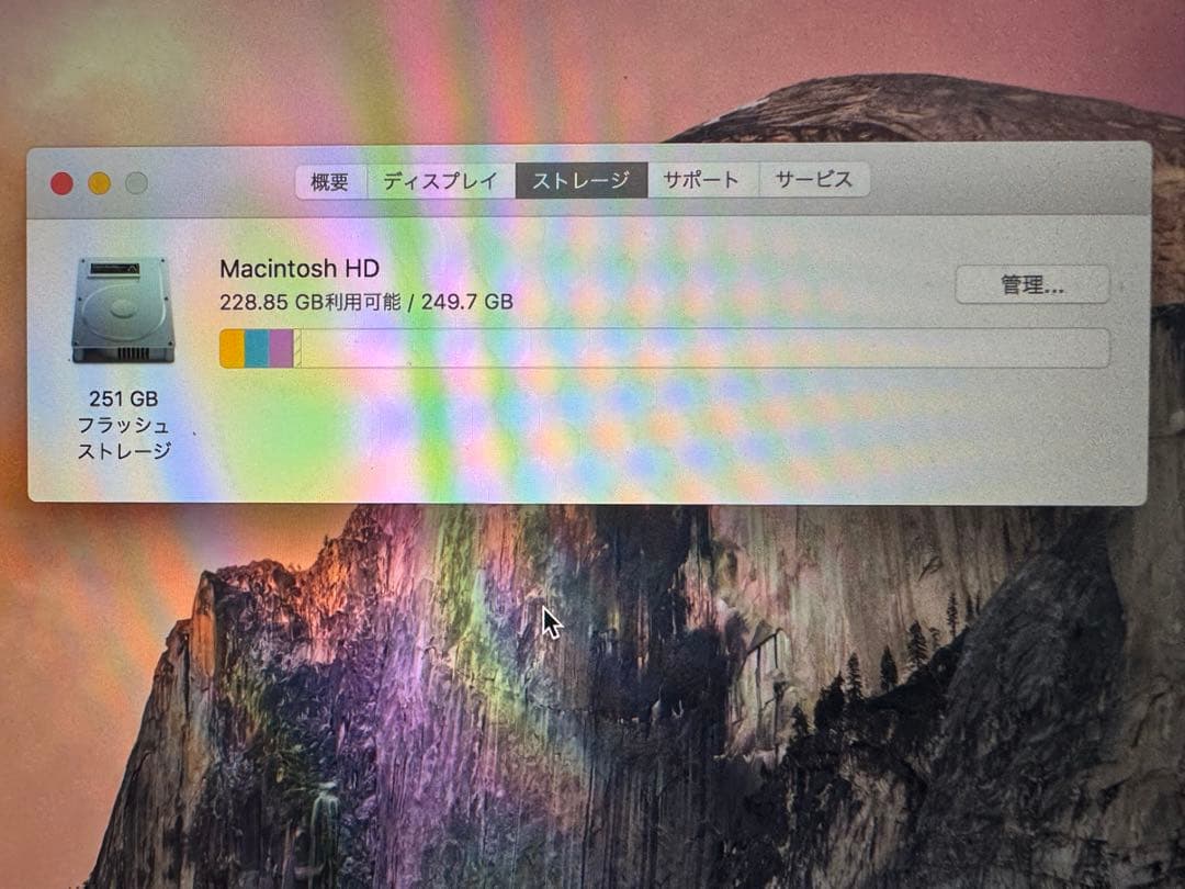 Apple MacBook 本体 ローズゴールド