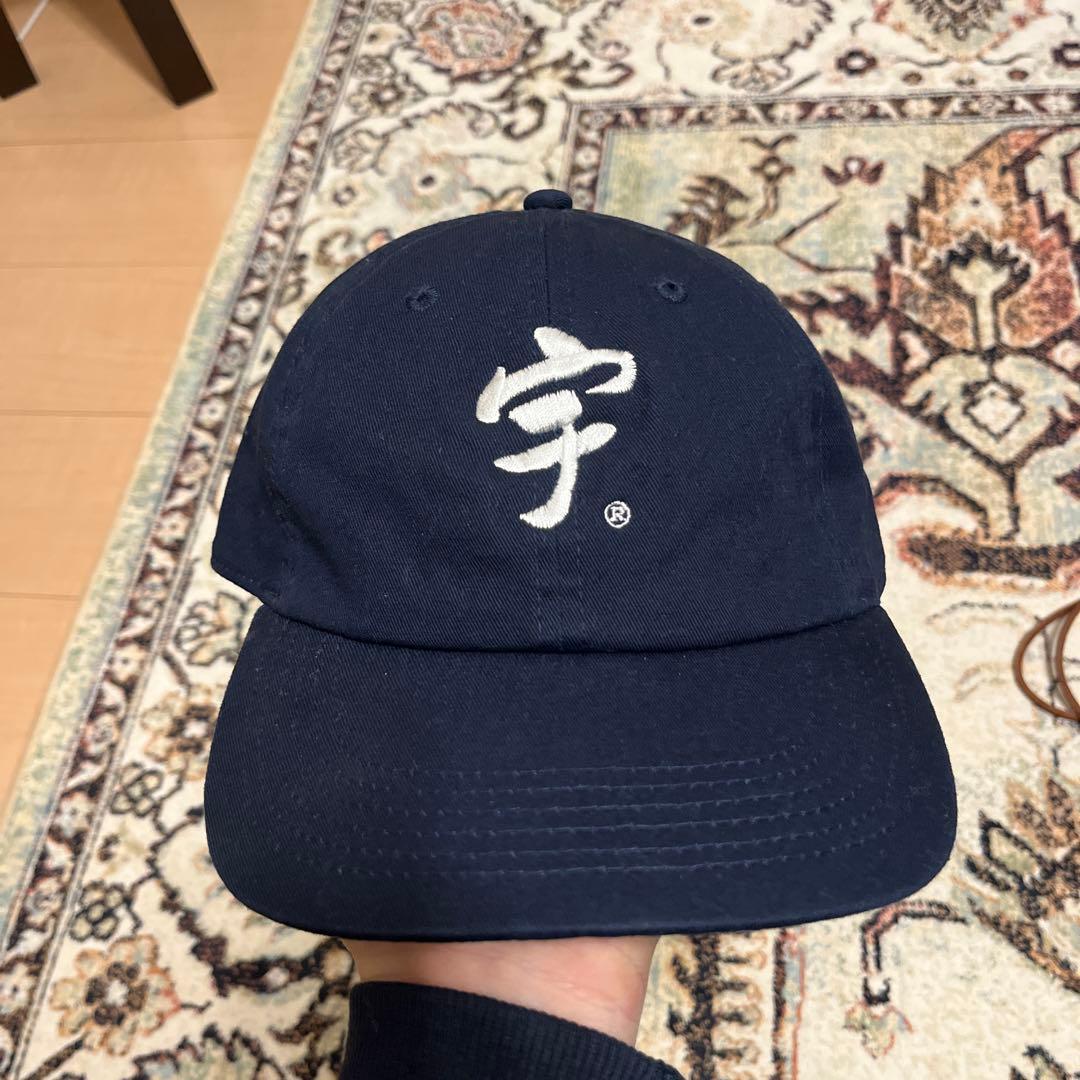 宇ち多゛キャップ　ネイビー　うちだ　帽子　濃紺　ZORN着用