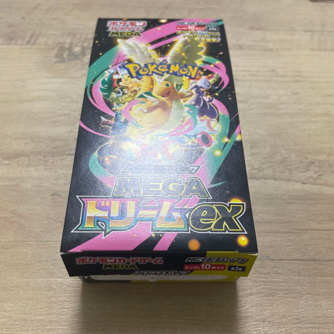 ポケモンカードゲーム　メガドリームex　1BOX 新品未開封　シュリンクなし