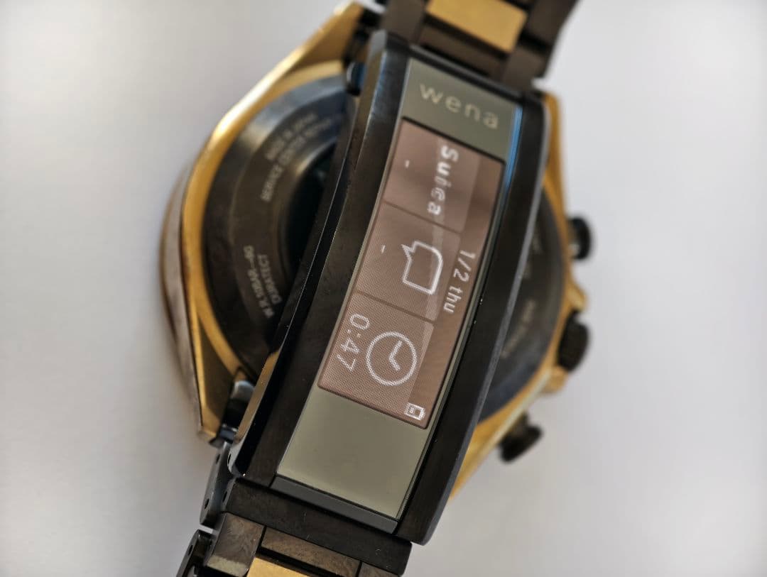 【月面】シチズン アテッサ CC4016-75E HAKUTO-Rモデル