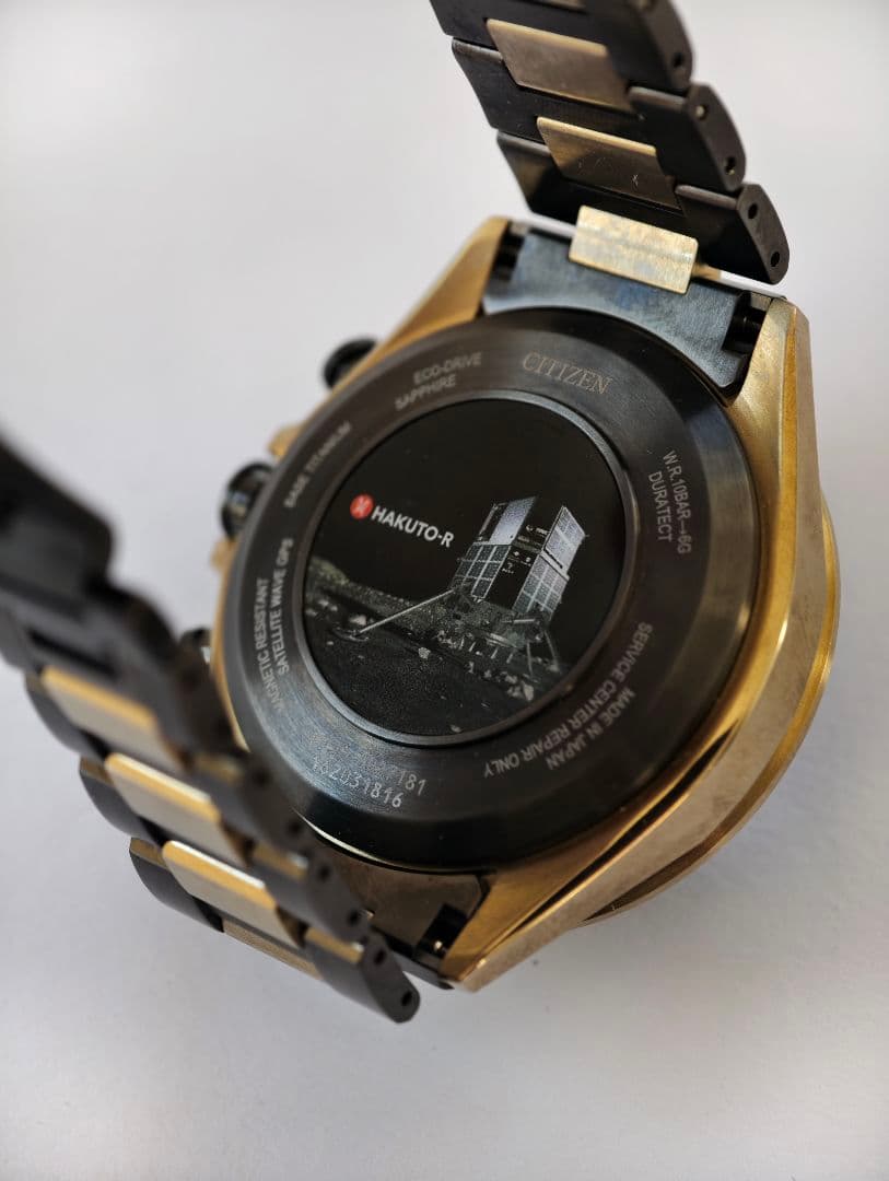【月面】シチズン アテッサ CC4016-75E HAKUTO-Rモデル