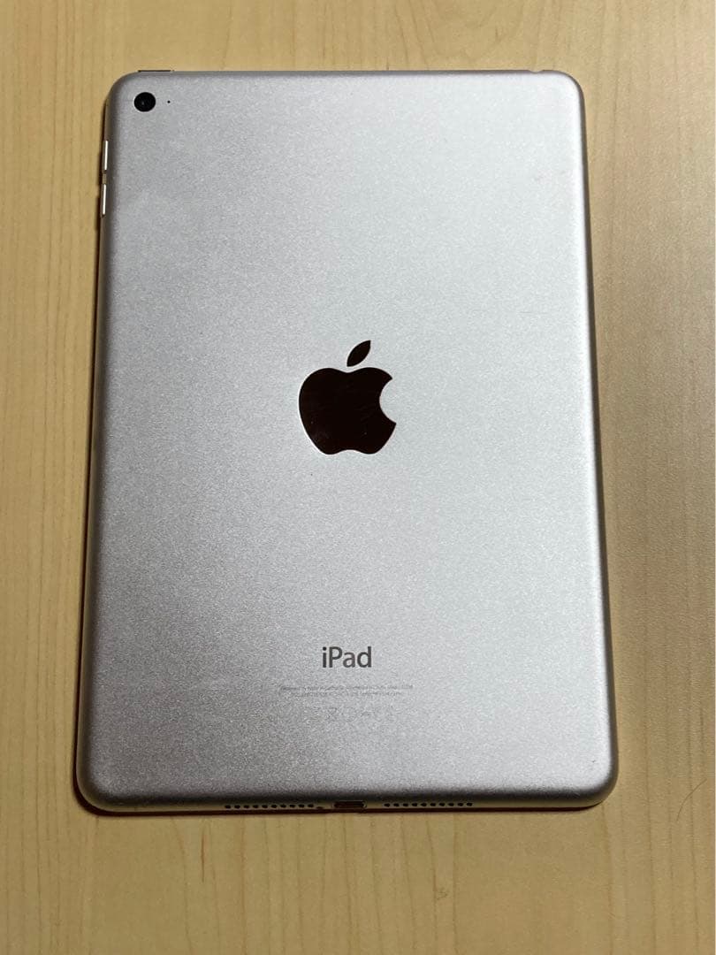 iPad mini 4 Wi-Fi モデル 128GB MK9P2J/A U2