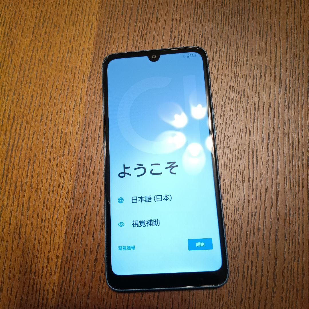 arrows we2 スマートフォン 本体 ブルー