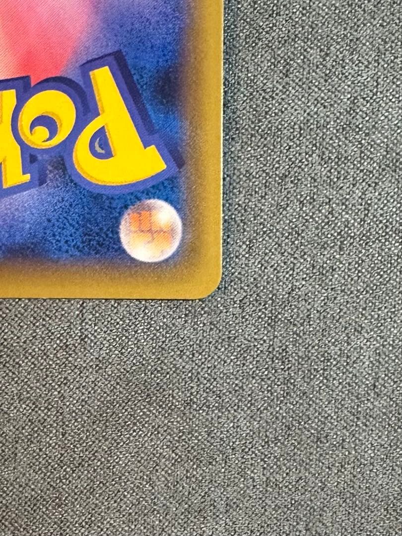 カトレア SR | 漆黒のガイスト