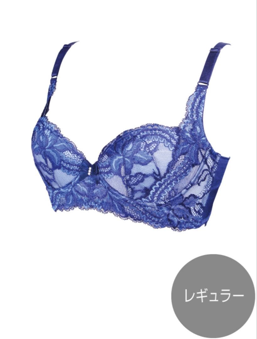 スタジオナウ　新品未使用　補正下着レース ブルー　ブラジャー B75ラヴィエール