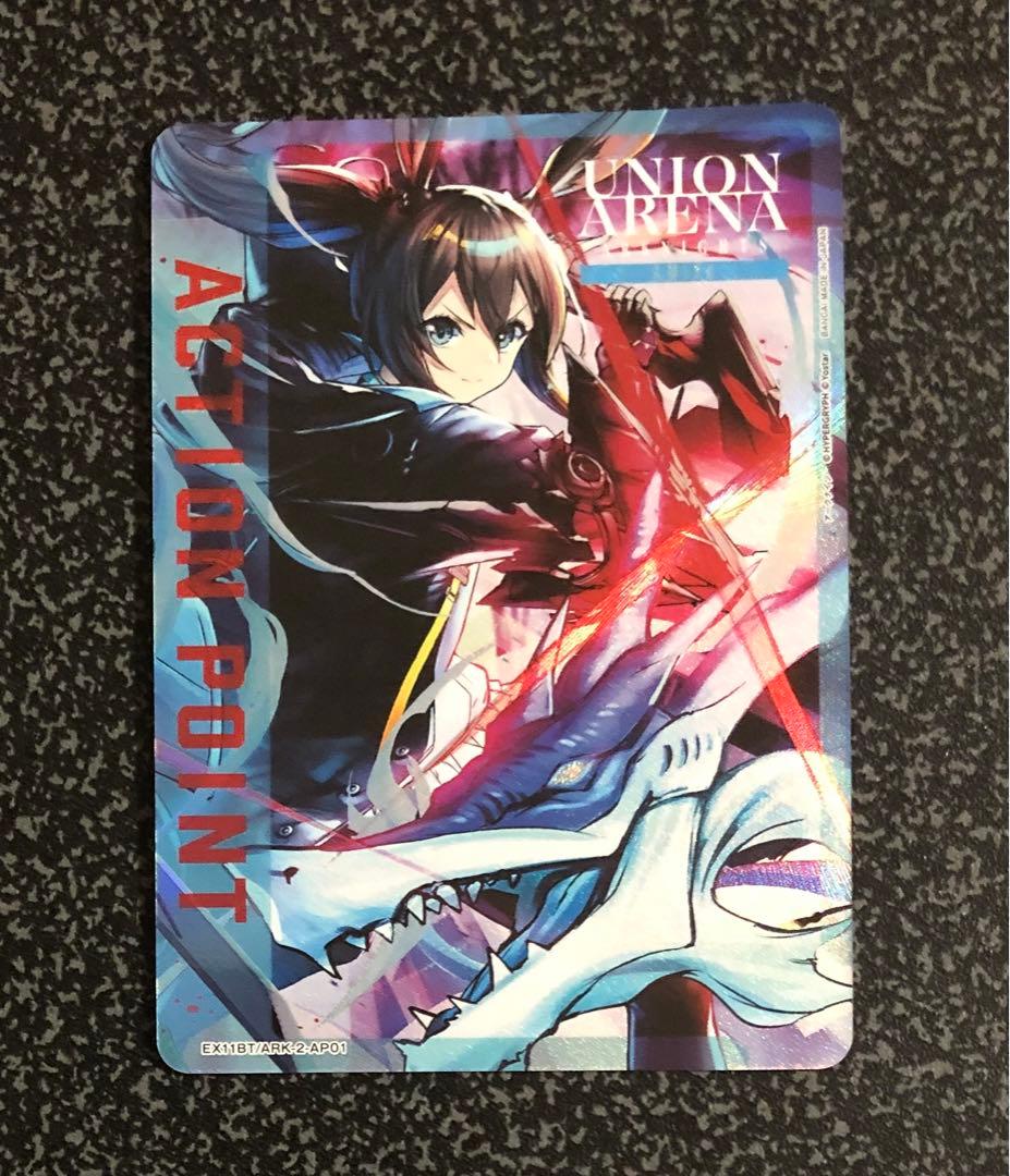 ユニオンアリーナ アークナイツ AP アーミヤ