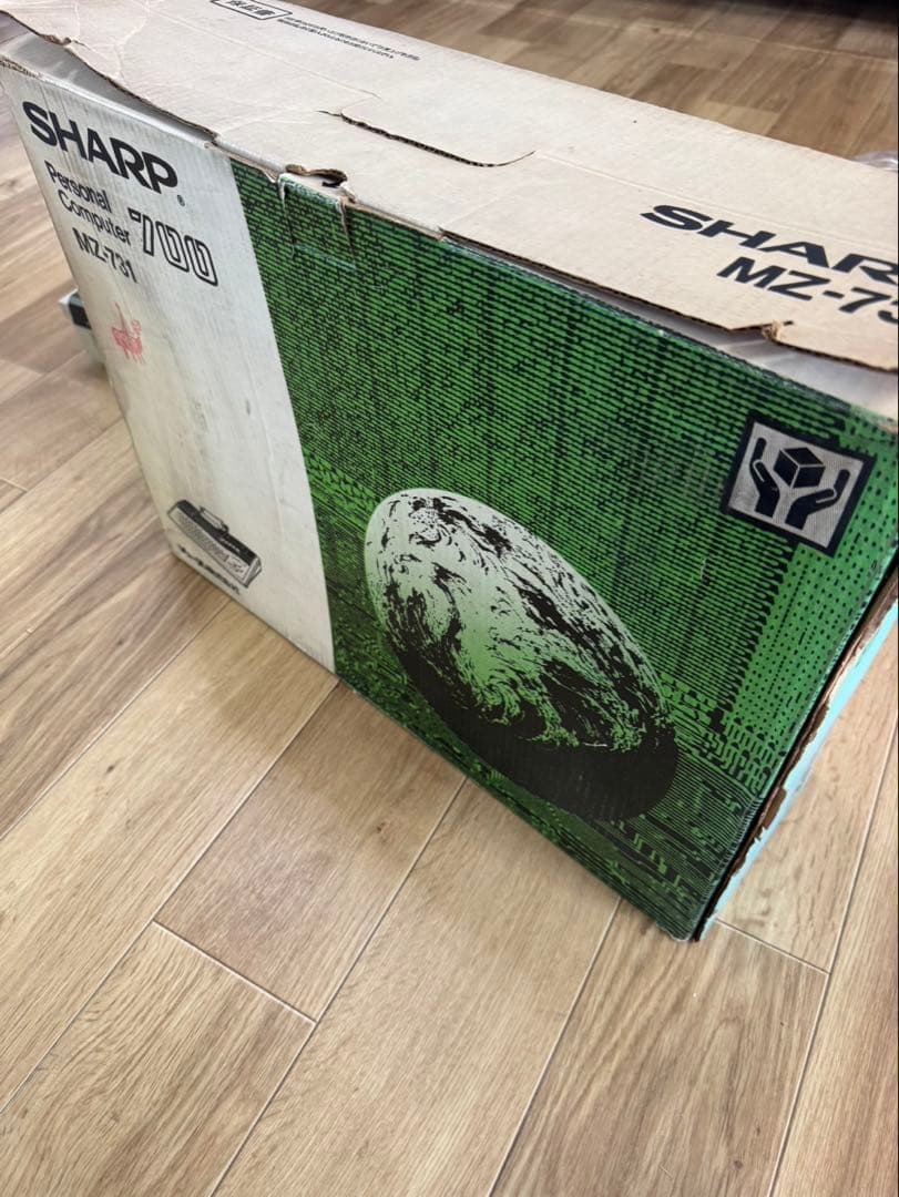 SHARP MZ-731 MZ-700 パーソナルコンピュータ　ケース付き