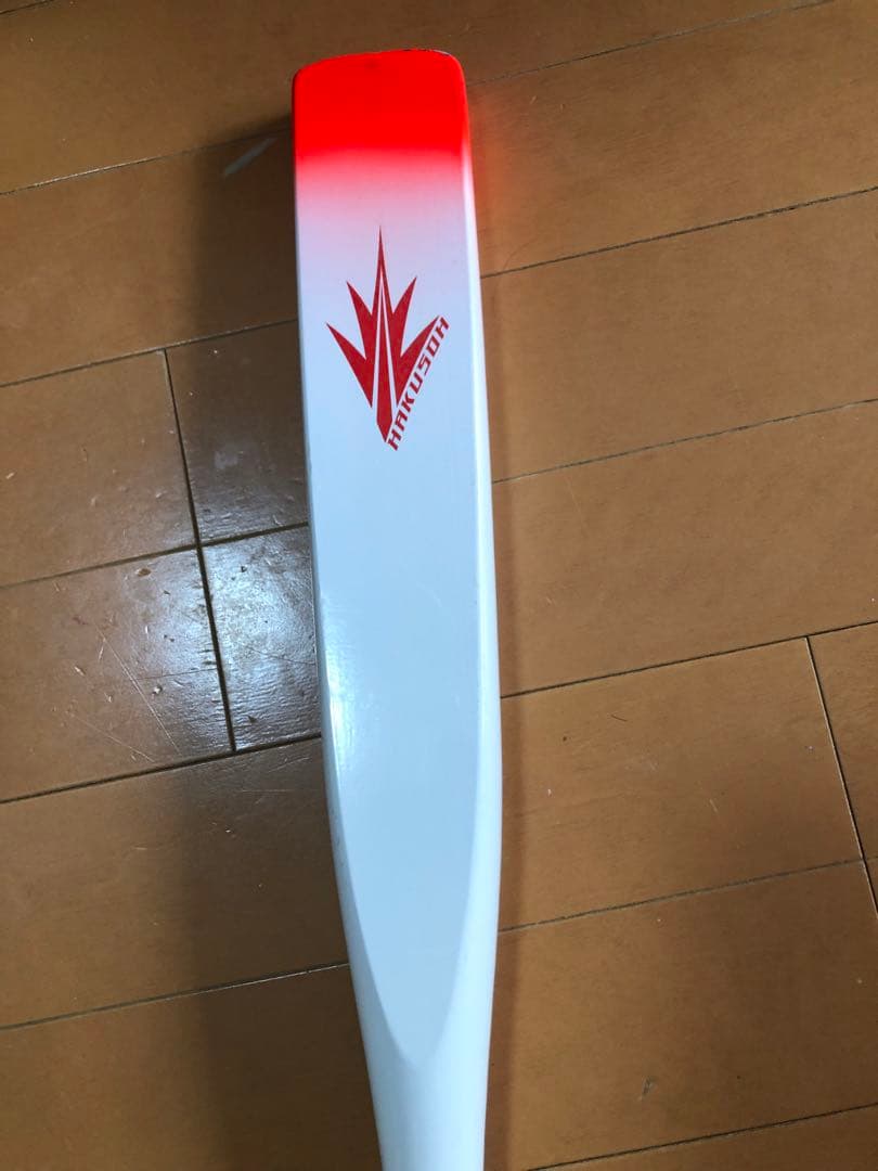 根鈴道場　スピンバット