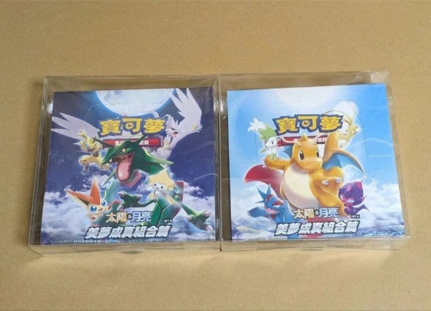 台湾　香港版　ポケモンカードbox ポケカ　海外版　台湾　エクバリーリエ