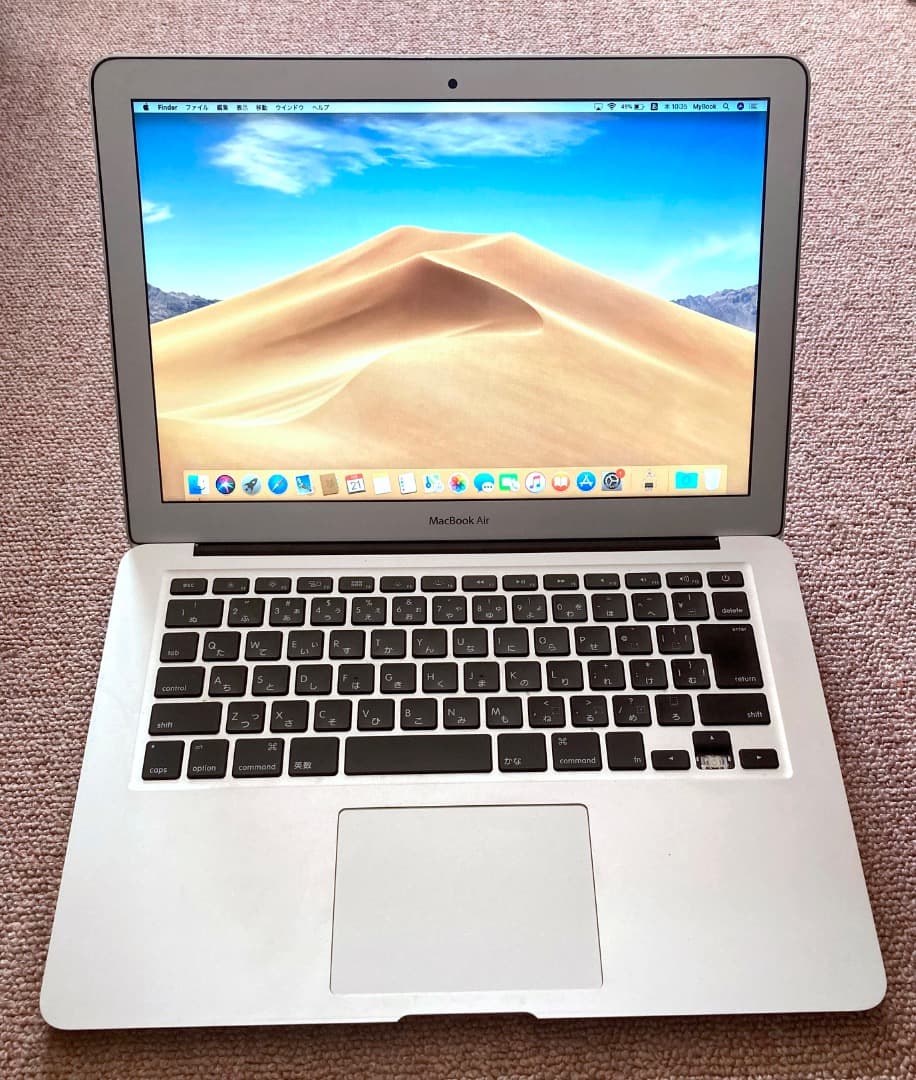 MacBook Air 13インチ　８GB　2013　訳あり