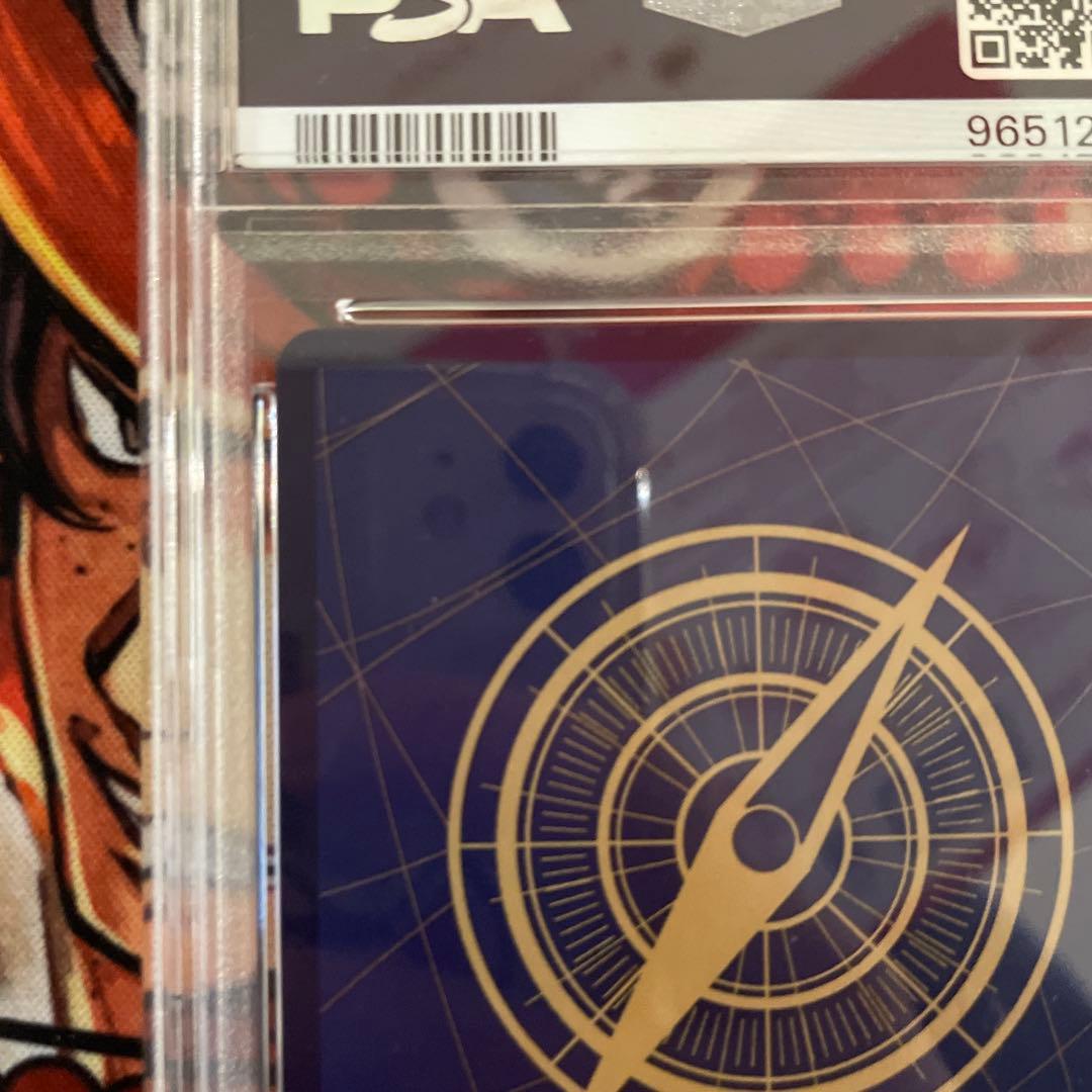 マルコ psa10 1st anniversary set