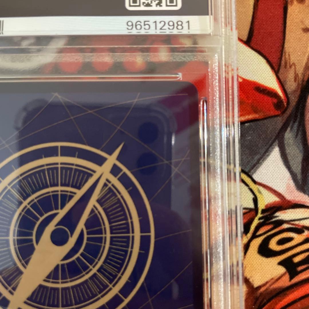 マルコ psa10 1st anniversary set