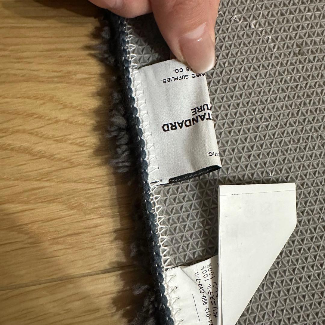 JOURNALSTANDARDFURNITURE 120x160　ピクフェアラグ