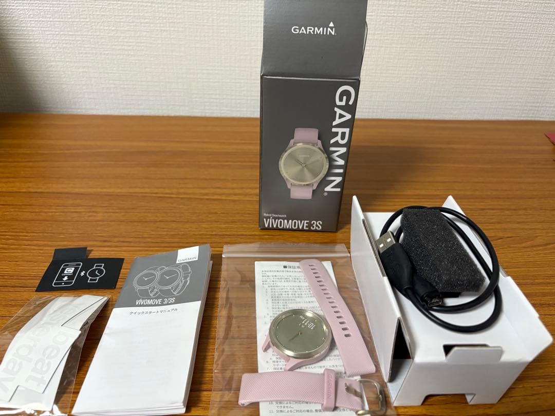 Garmin vivomove 3S 針付きハイブリッドスマートウォッチ