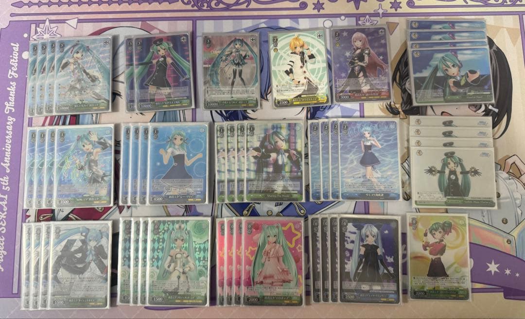 ヴァイス　初音ミク プロジェクトDIVA フルレアデッキ
