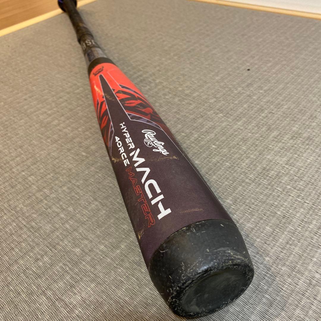 美品　少年軟式　ハイパーマッハ　フォース　マスター(７８センチ５３０グラム)