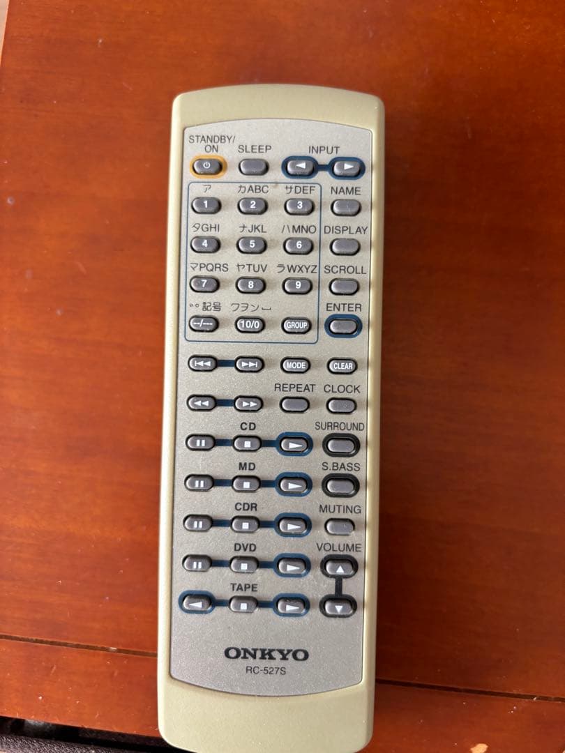 ジェキ様用　ONKYO CD/MD ミニコンポ FR-X9A