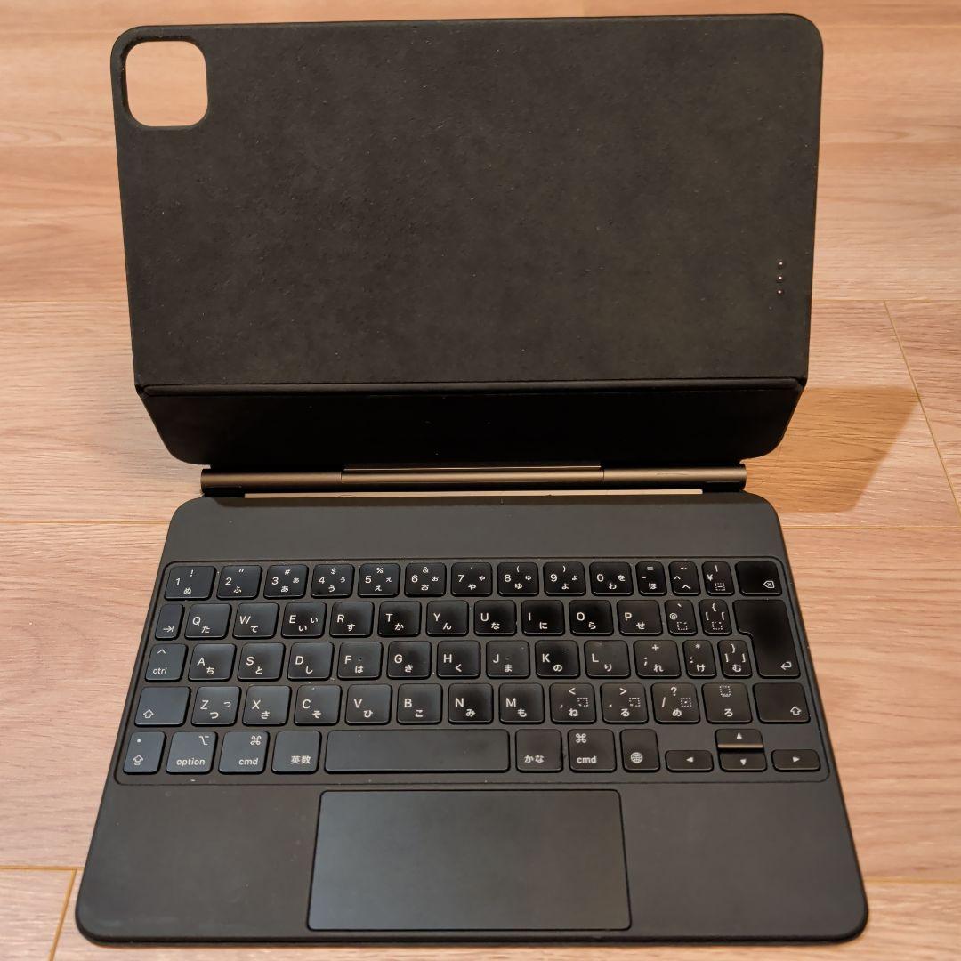 MagicKeyboard11インチ iPad Pro/Air用　本体のみ