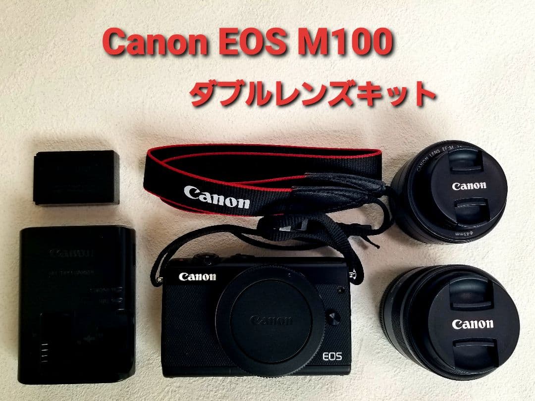 【美品】Canon キャノン EOS M100 ブラック ダブルレンズキット