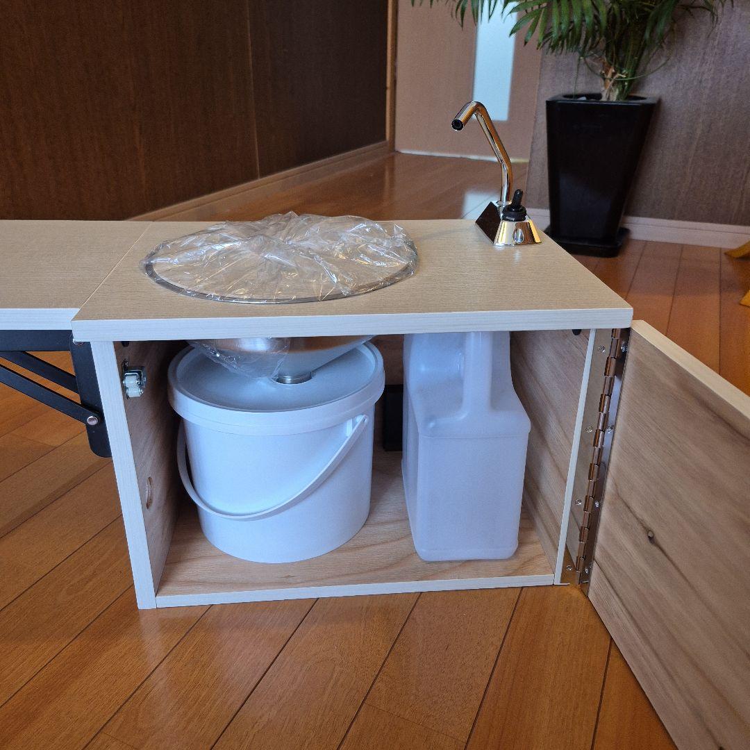 コンパクトシンクかれん