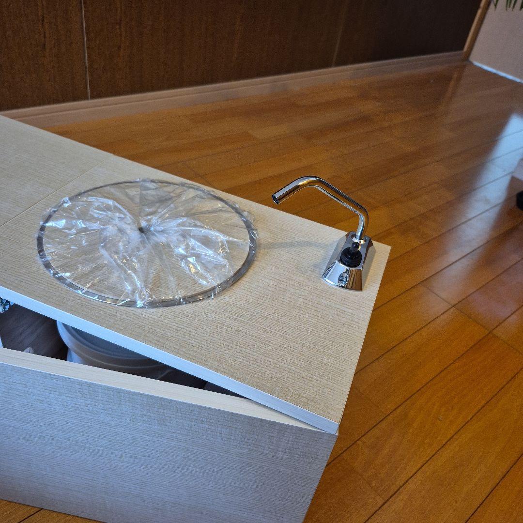 コンパクトシンクかれん