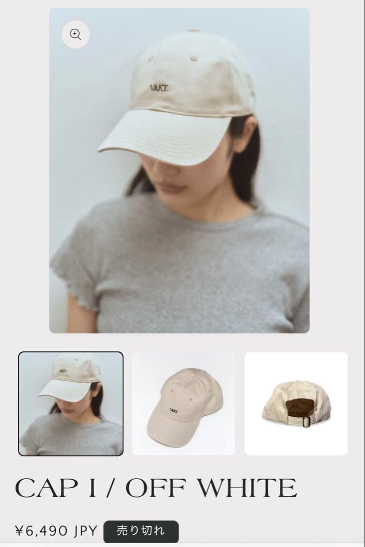 VAKT. CAP I / OFF WHITE バクト　キャップ　ステッカー