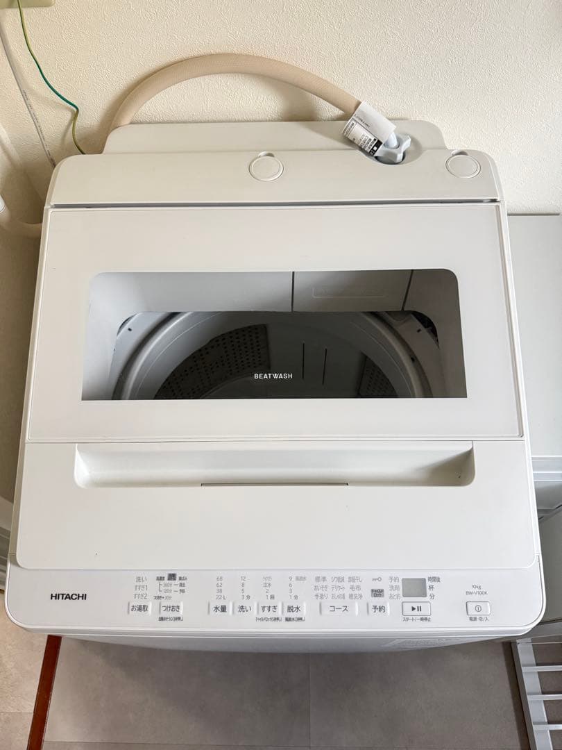 日立 全自動洗濯機 ビートウォッシュ 10kg BW-V100K 2024年製