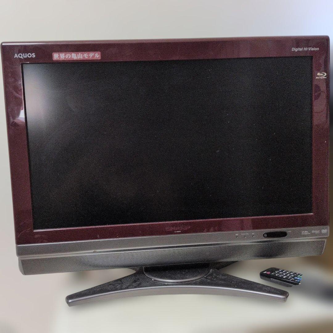 AQUOS Digital HD Vision テレビ