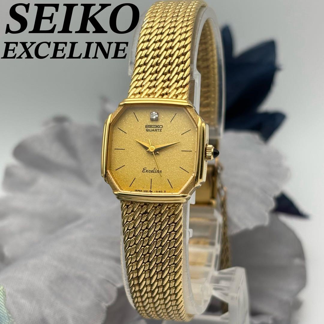 美品✨SEIKO 時計　エクセリーヌ　レディース 1Pダイヤ ゴールド　スクエア