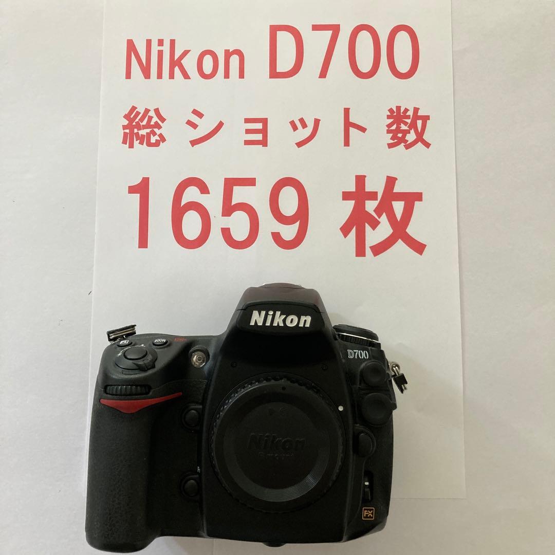 美品　傷無　修理専門店UCS点検済　Nikon D700 総S数1700以内