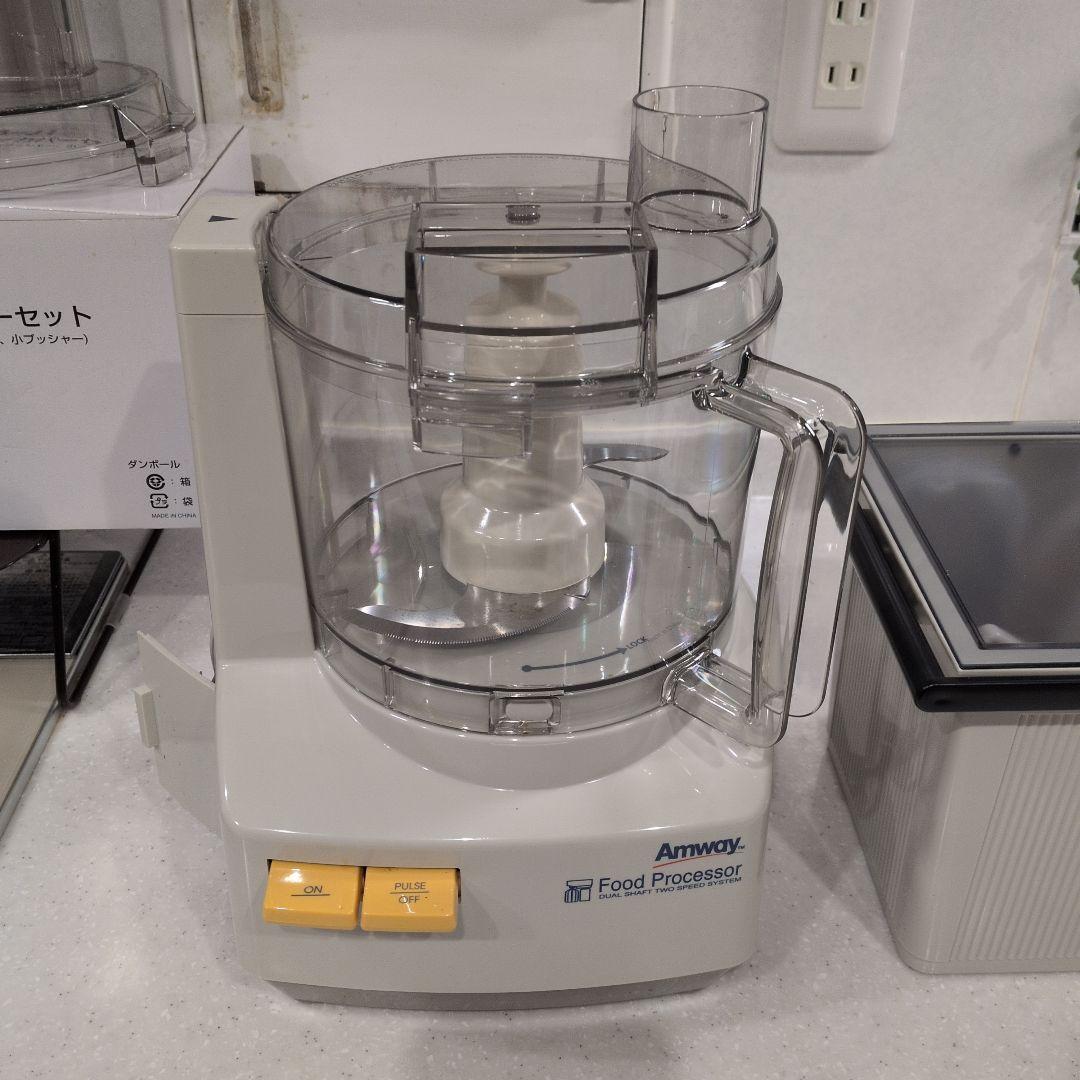 Amway Food Processor E-3883-J121年製