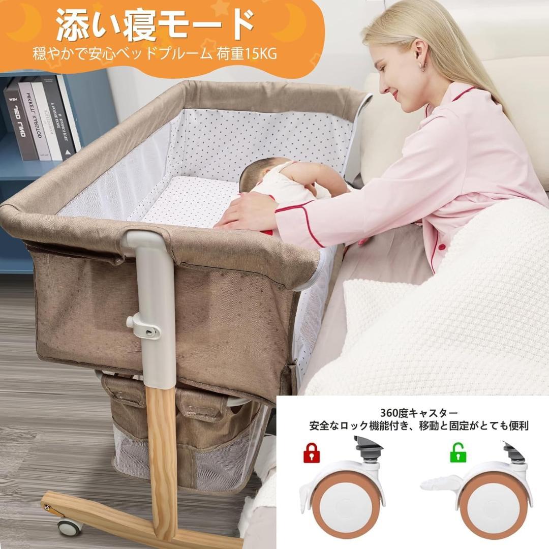 5IN1 ベビーベッド 折りたたみ　高さ5段調節可能　多機能