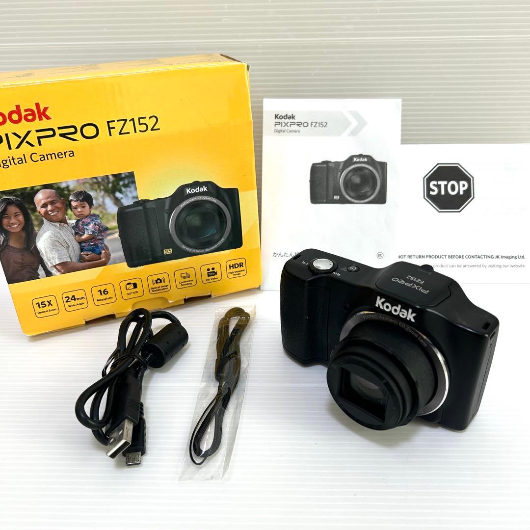 Kodak PIXPRO FZ152 ブラック デジタルカメラ