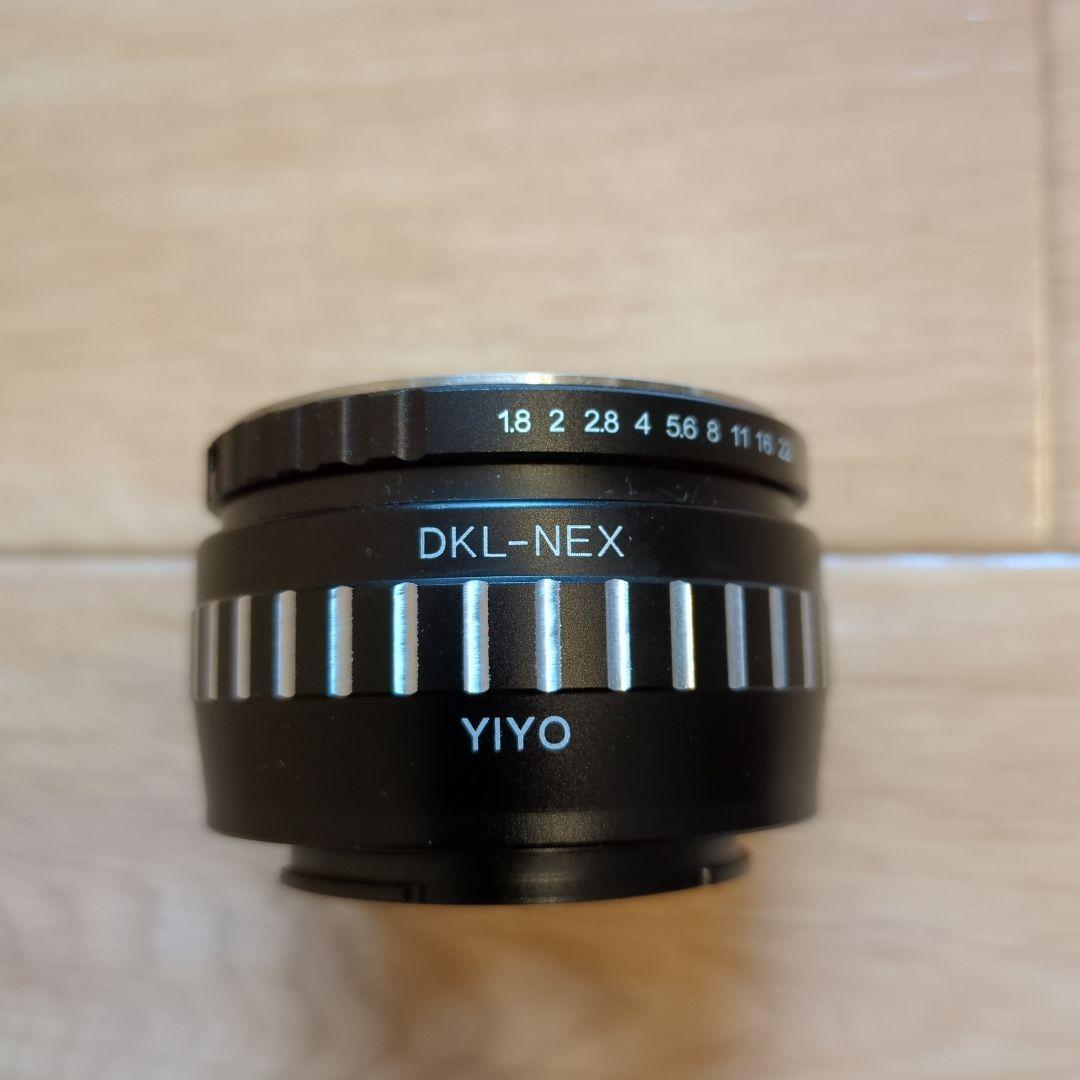 Voigtländer(フォクトレンダー) Septon 50mm F2