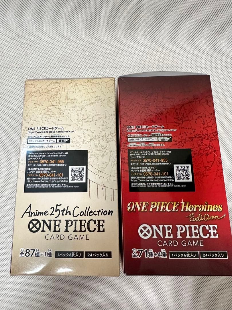 【未開封テープ付】ONE PIECE EB-02・03 2BOX 即日発送