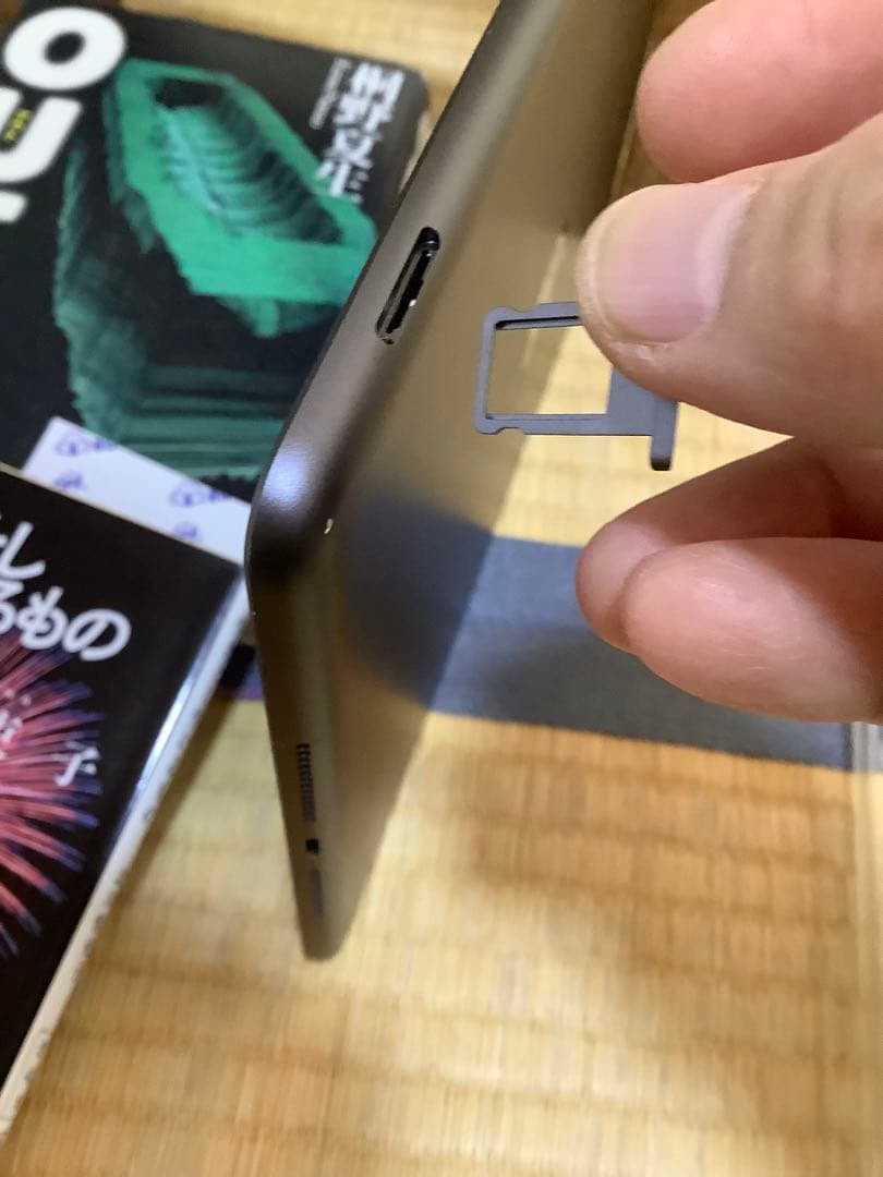 iPad セルラー＋Wi-Fiモデル　美品　第8世代10.2インチ 32GB