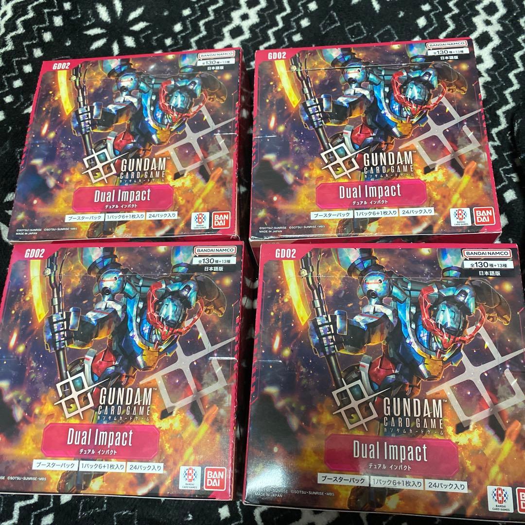 に*ん様 ガンダムカードゲーム　デュアルインパクト　4BOX 未開封　テープ付き