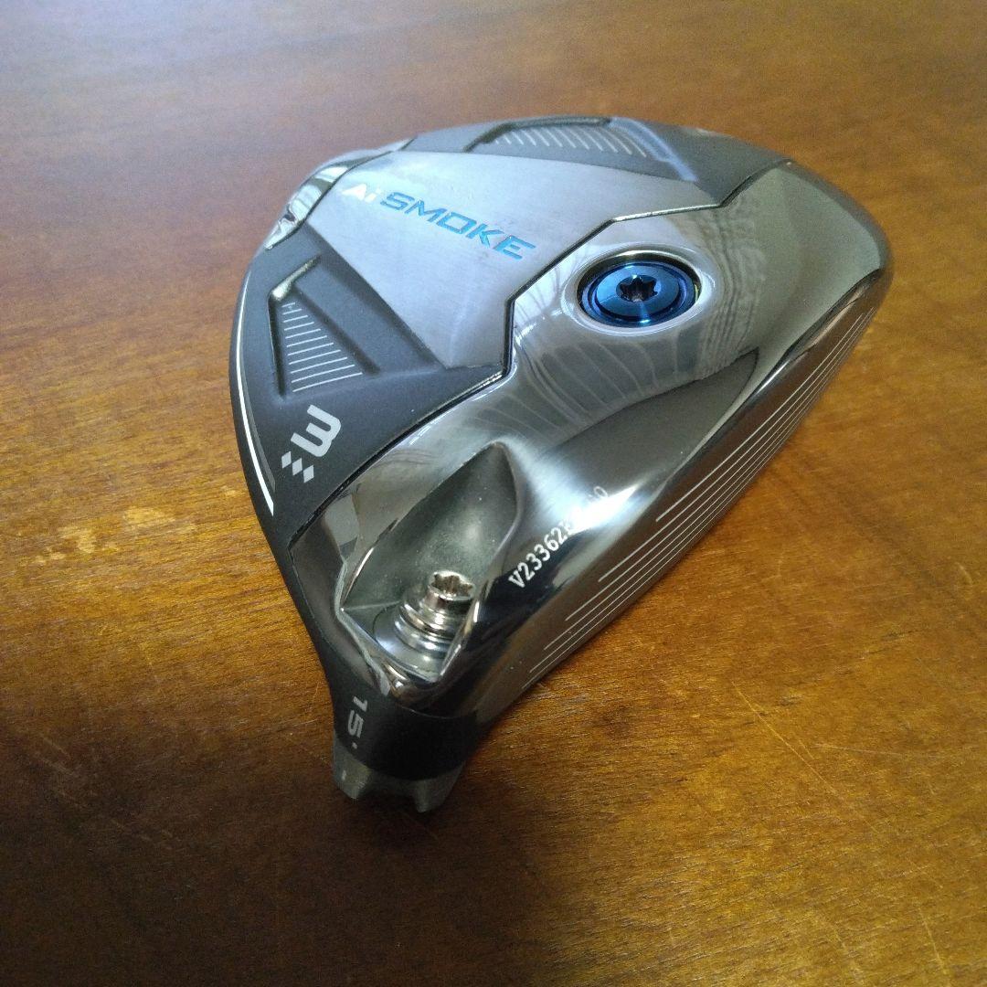 ほぼ新品最安値！Callaway　Aiスモーク・トリプルダイヤ・3w
