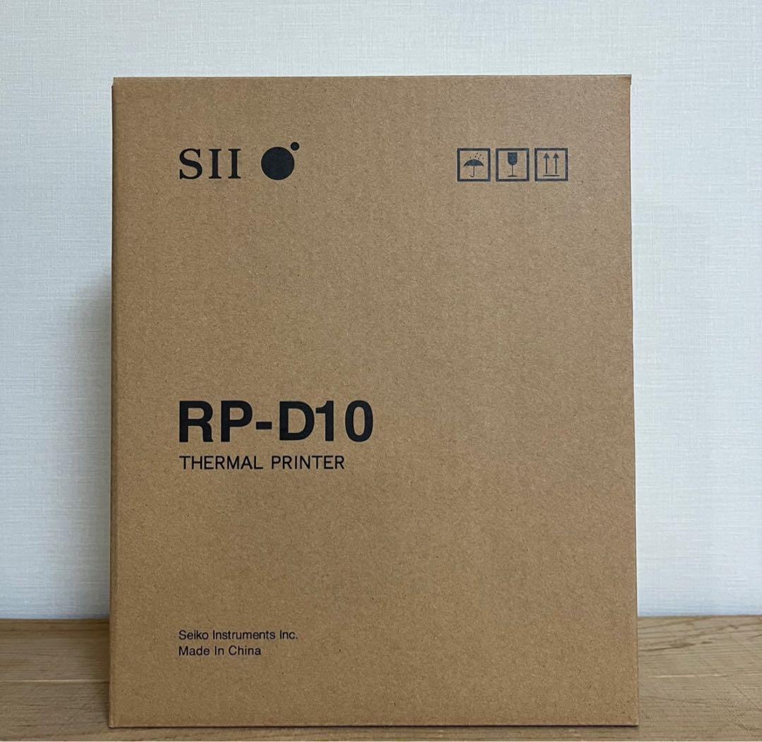 未使用品✨セイコーインスツル レシートプリンター エアレジ対応 ホワイト