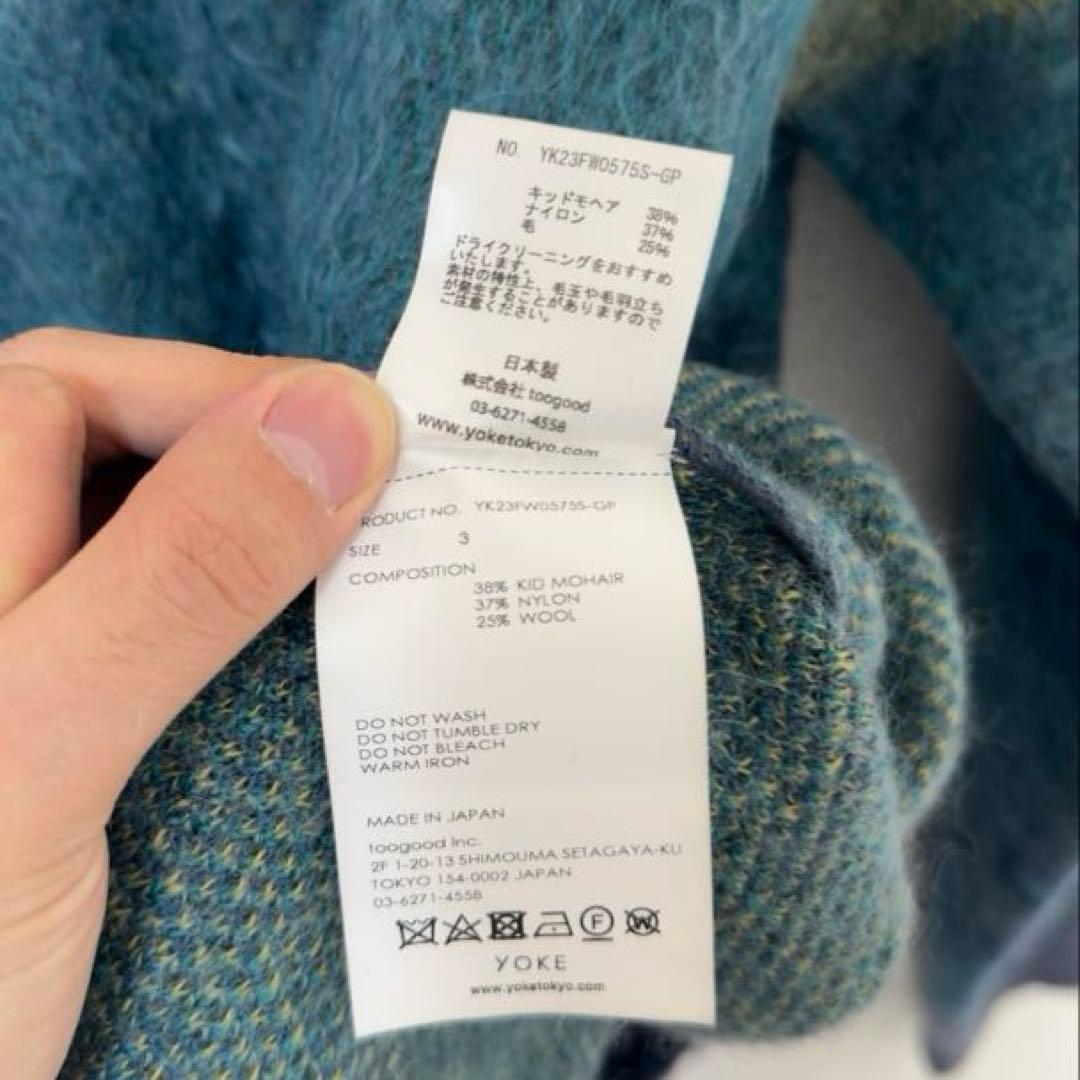 【Miruku さま専用】YOKE for Graphpaper 23AW