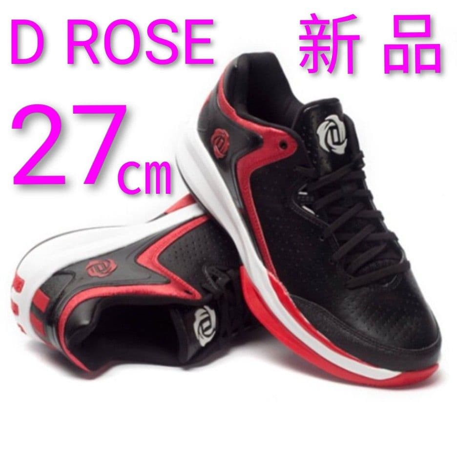 アディダス デリック・ローズ ENGLEWOOD III 27㎝ 新品 紙タグ付