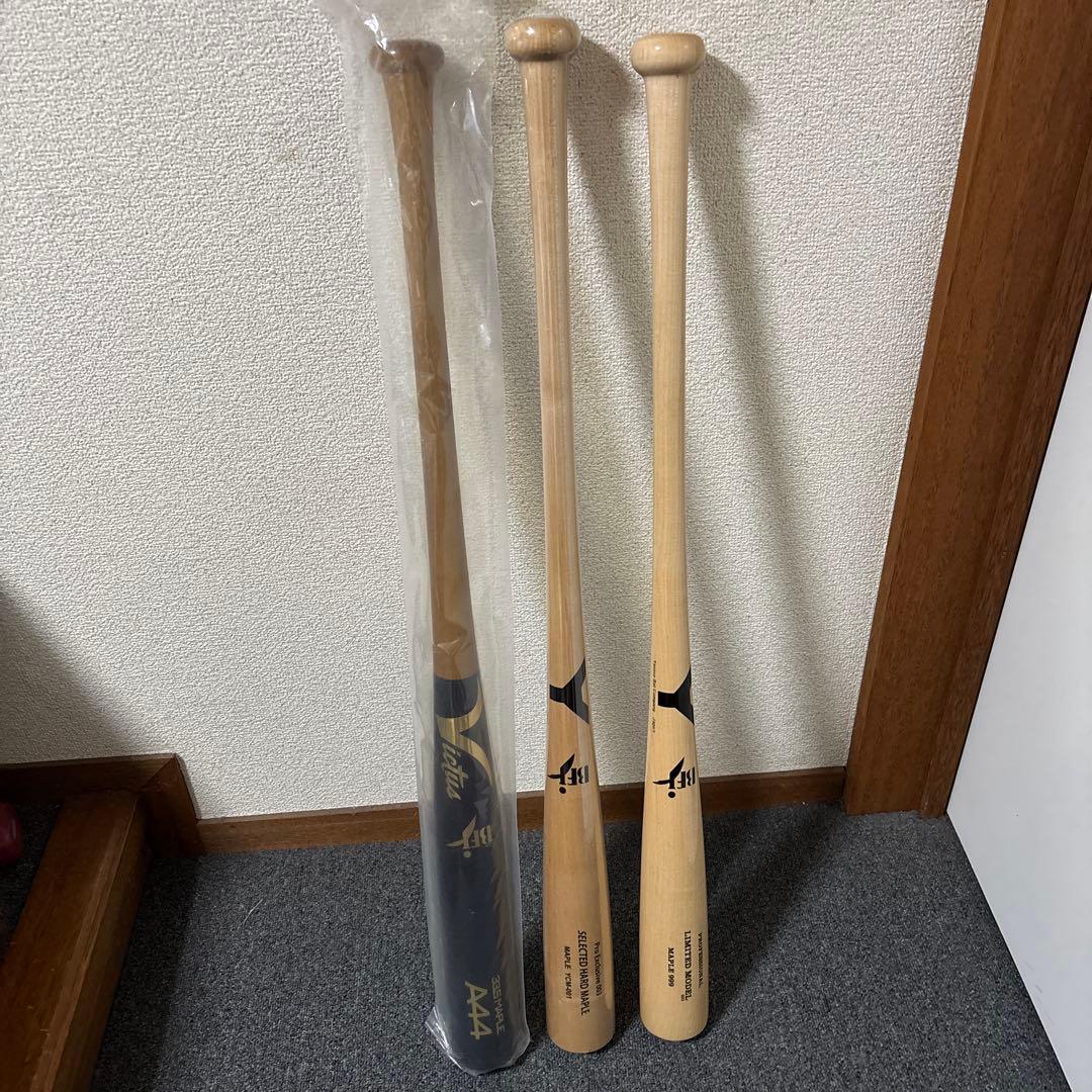 ヤナセ 2本 Victus 硬式木製バット